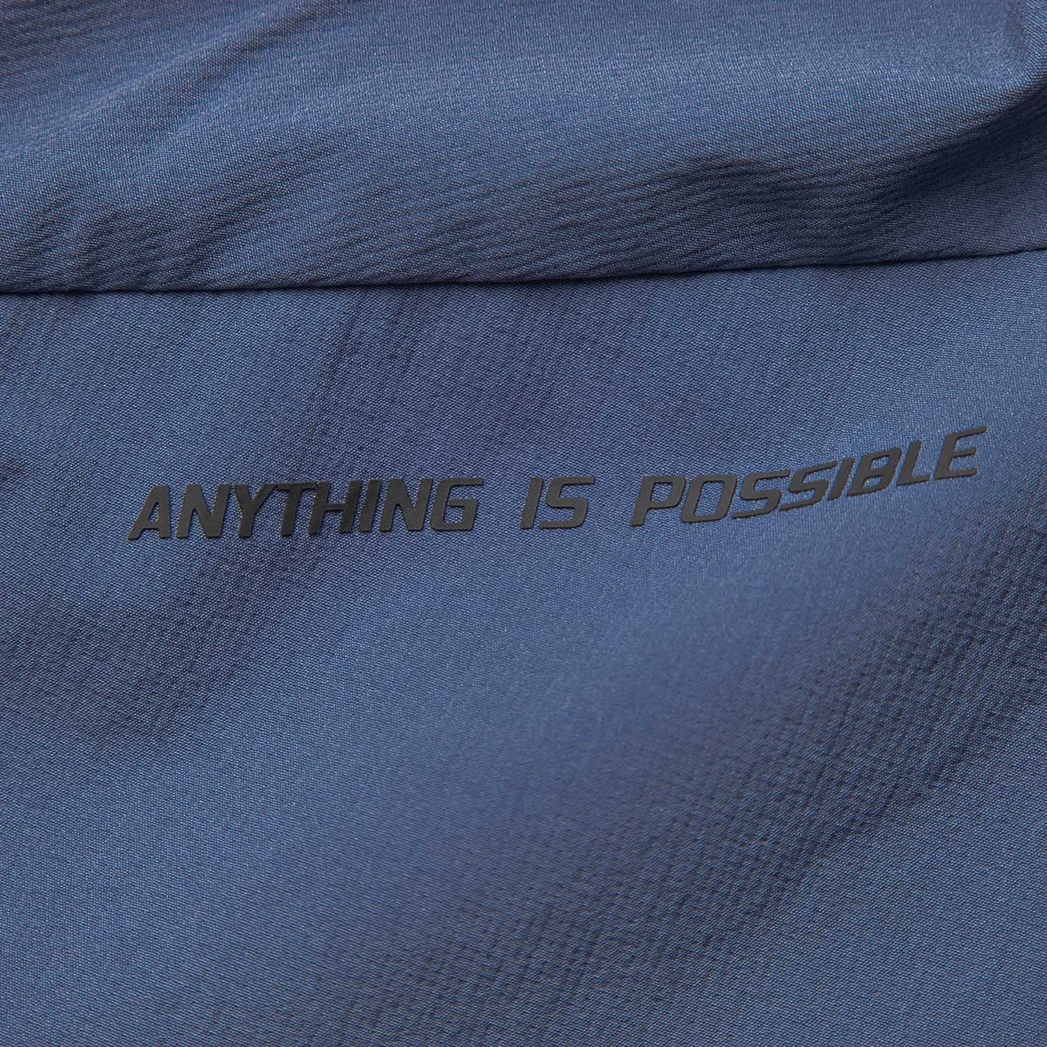 AFDV675-10 Ветровка Essentials синий