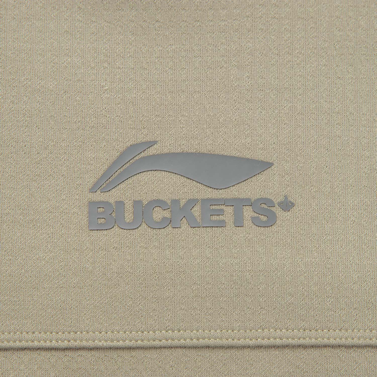 AWDV545-3 Толстовка NBA Pack Разноцветный