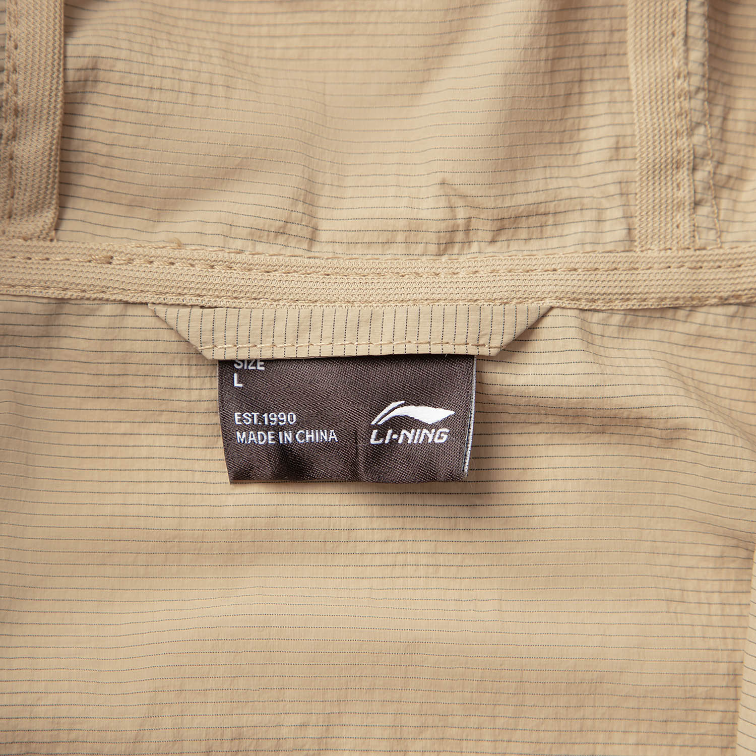 AFDV651-7 Куртка Cross коричневый