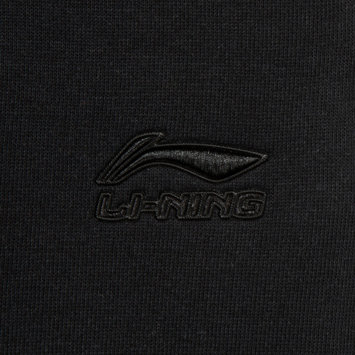 AKLW188-2 Брюки спортивные Chinese Culture черный