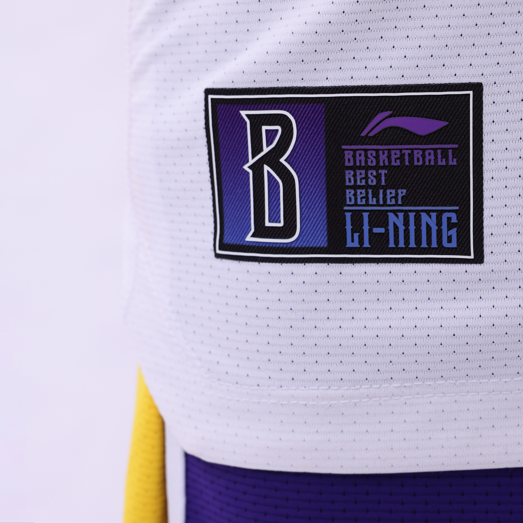 YATU005-3 Basketball Race Set Standard White