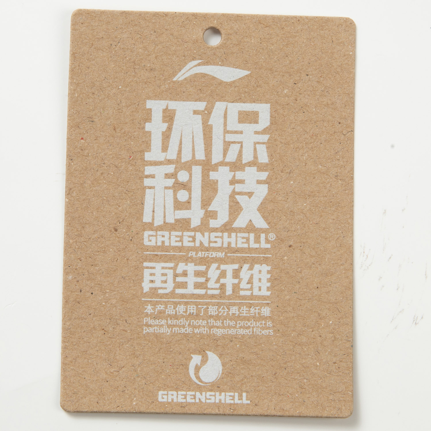 AFDVA73-3 Куртка Sports Style черный