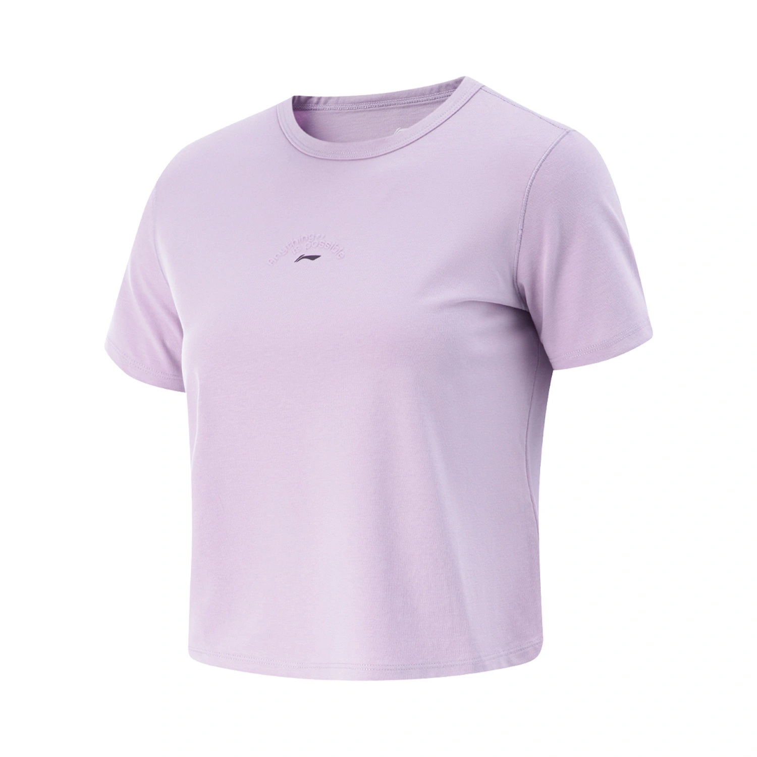 ATSV528-3 Футболка Workout фиолетовый