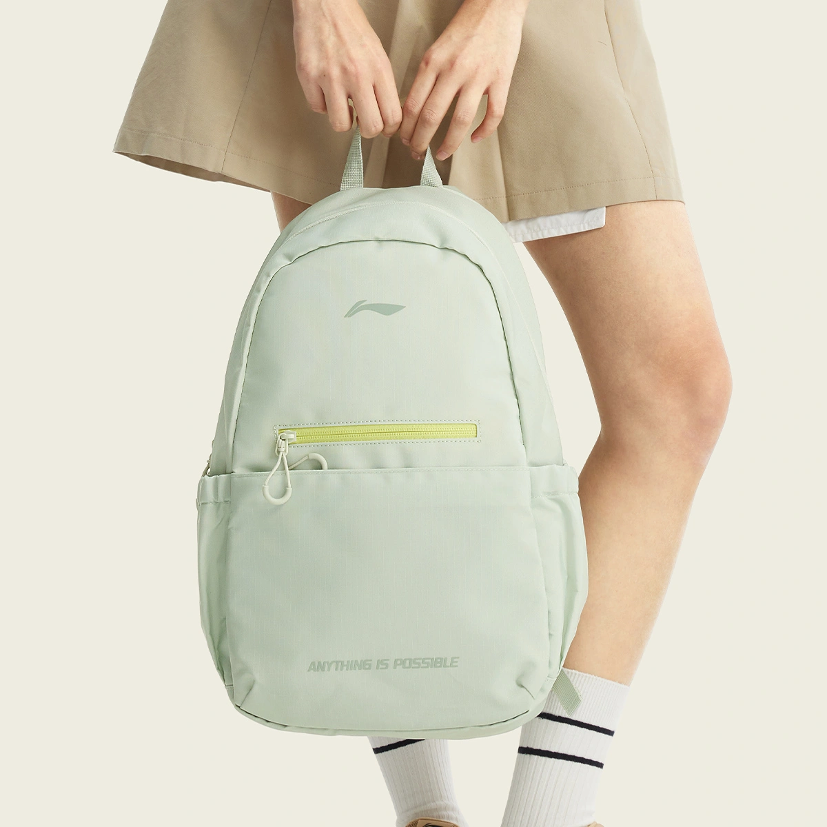 ABSW133-5 Рюкзак Essentials белый