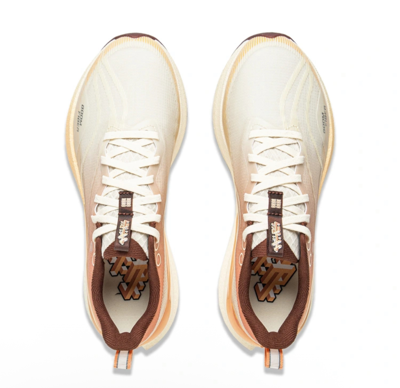 ARPV006-25 Кроссовки беговые Red Hare 8 Pro белый