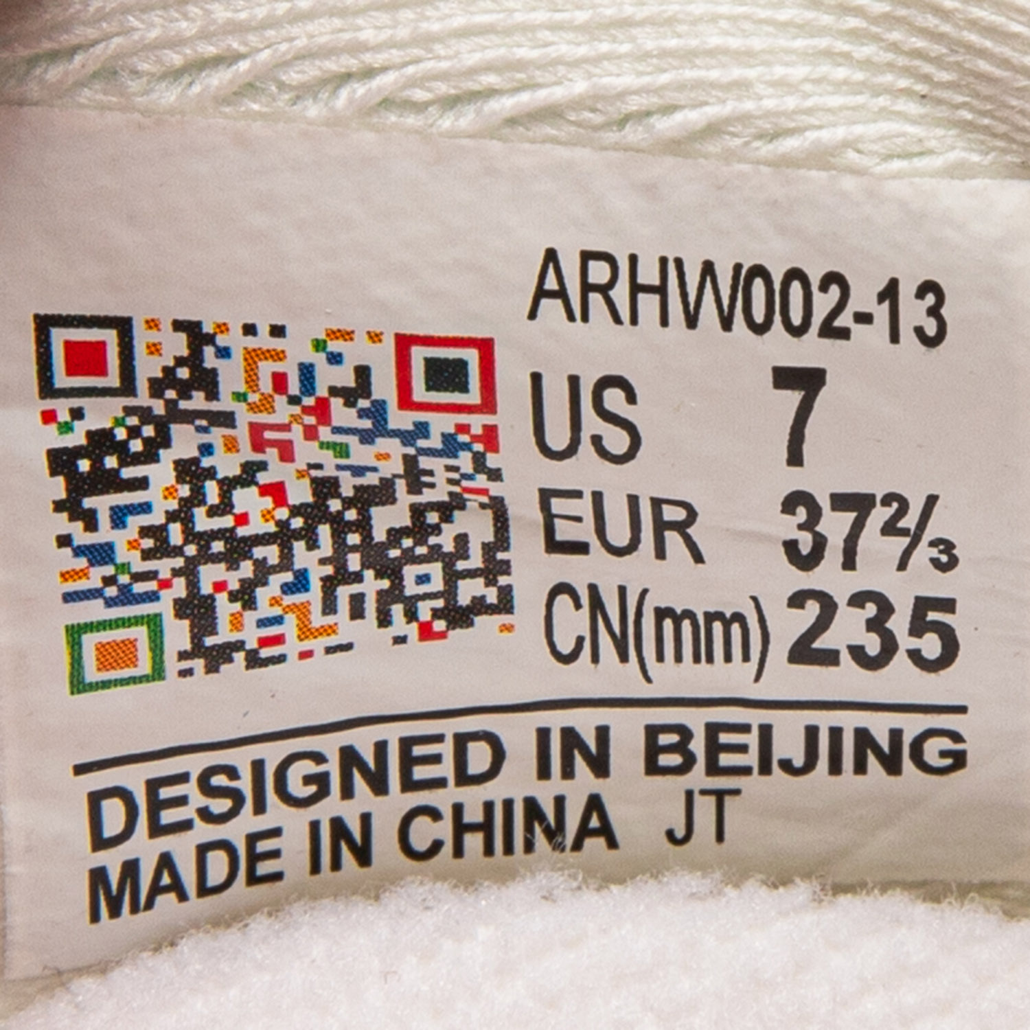 ARHW002-13 Кроссовки беговые Yueying 5 Pro молочный