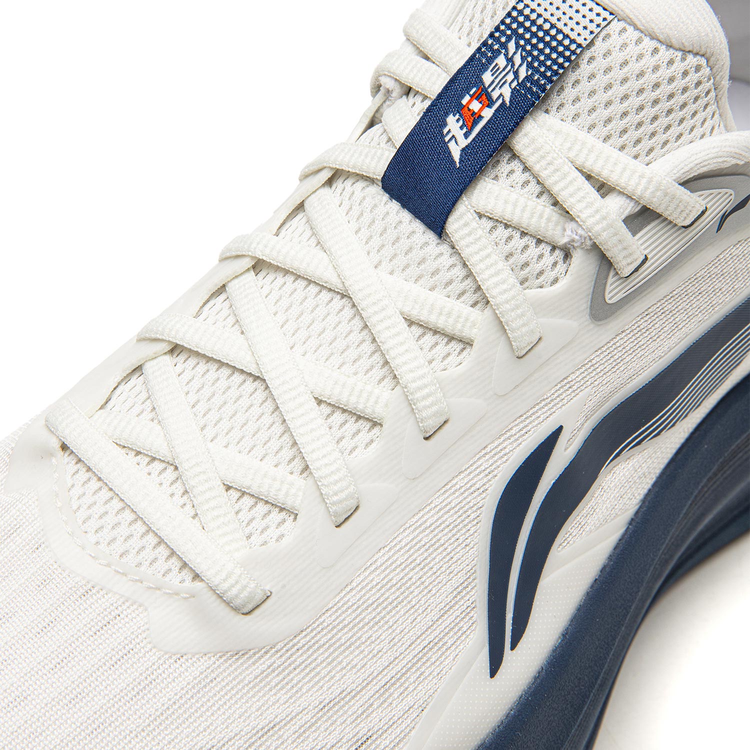 ARHW017-2 Кроссовки беговые Professional Running серый