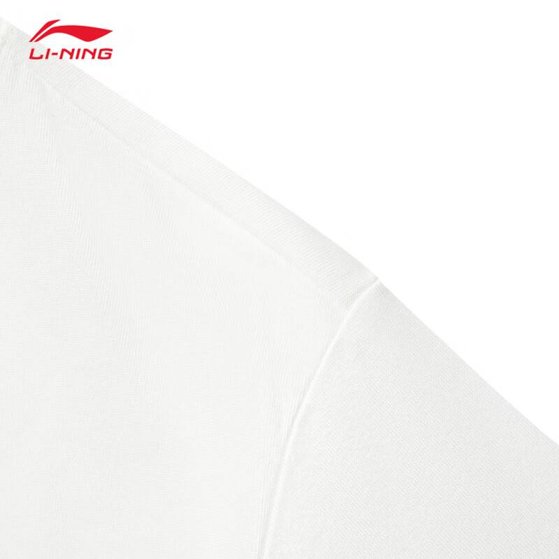 AHSV186-1 Футболка Lifestyle белый