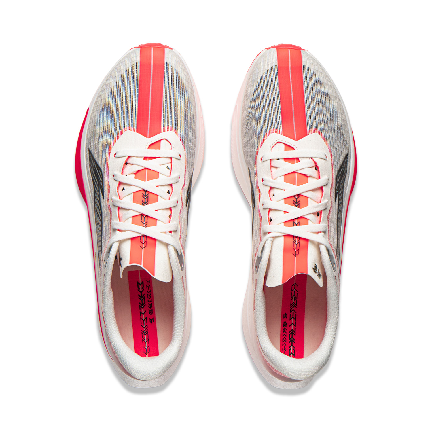 ARMW003-9 Кроссовки беговые Feidian 6 Challenger белый