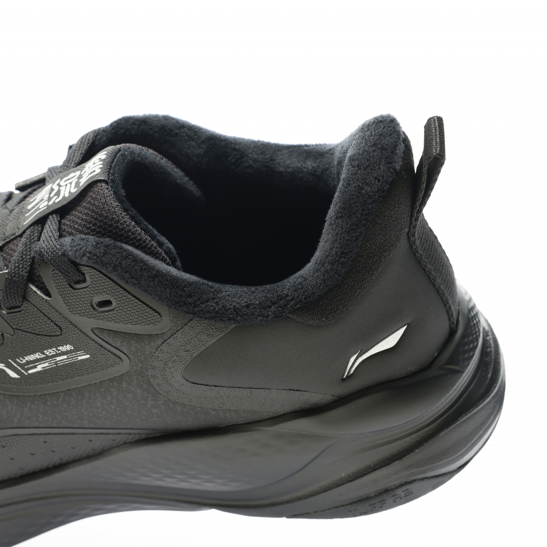 ARSV143-1 Кроссовки Lifestyle бежевый