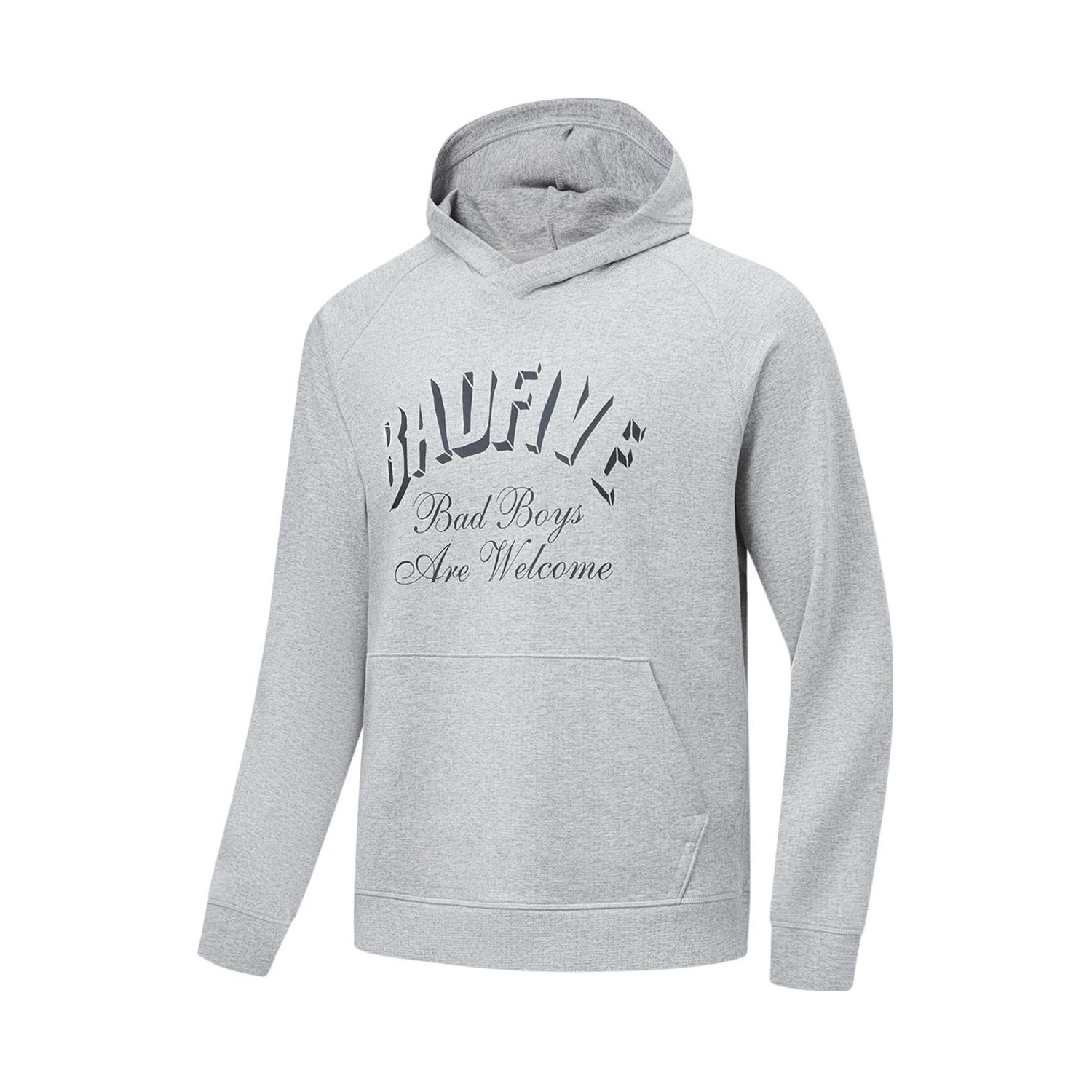 AWDT887-2 Худи Professional Basketball серый