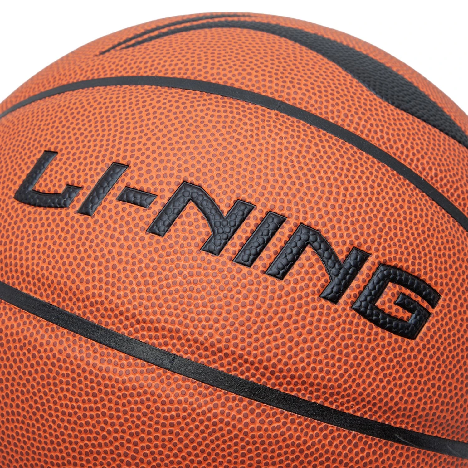 ABQT011-1 Мяч Basketball Li Ning Universal Sticker Basketball Brown/Black