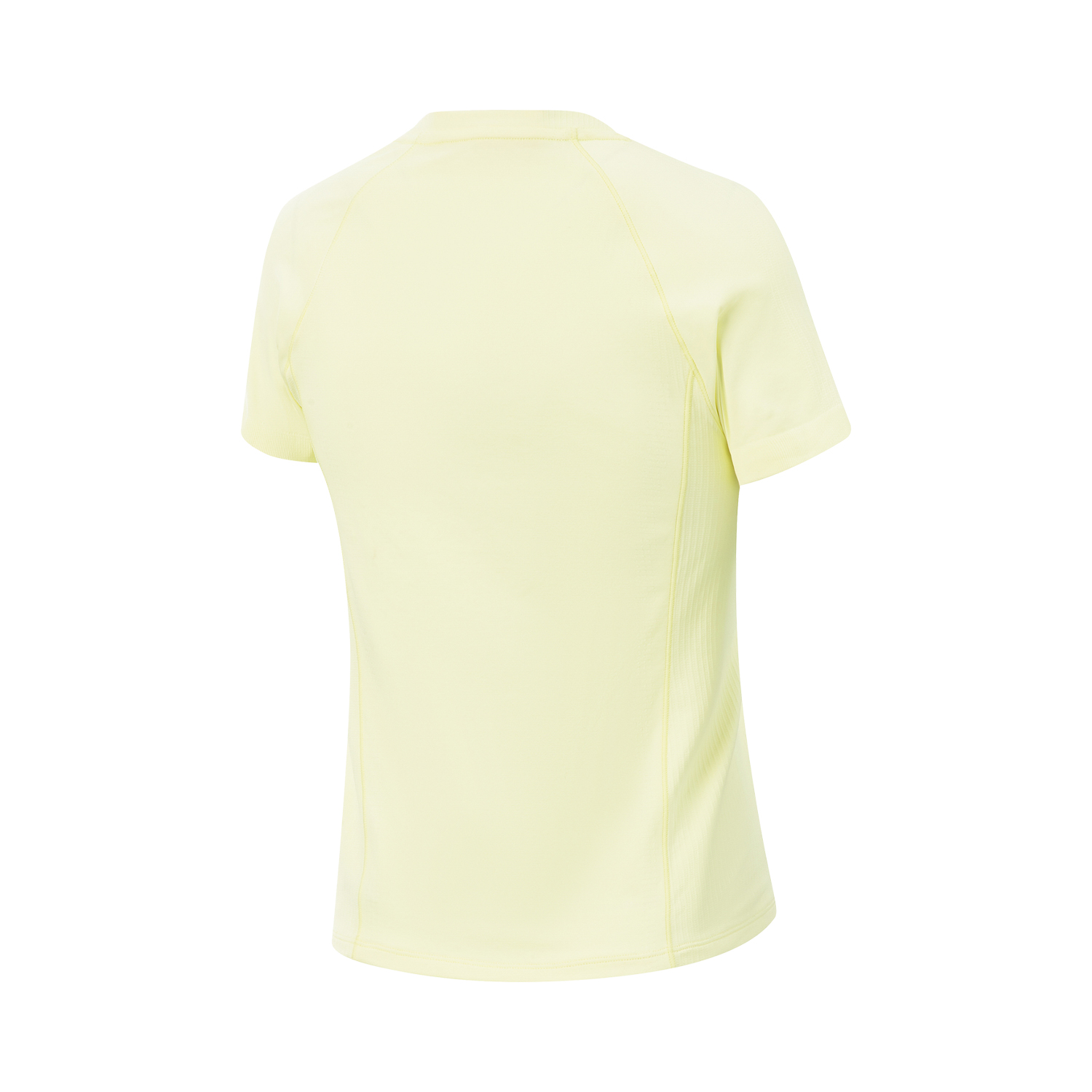 ATSV558-1 Футболка Yoga желтый