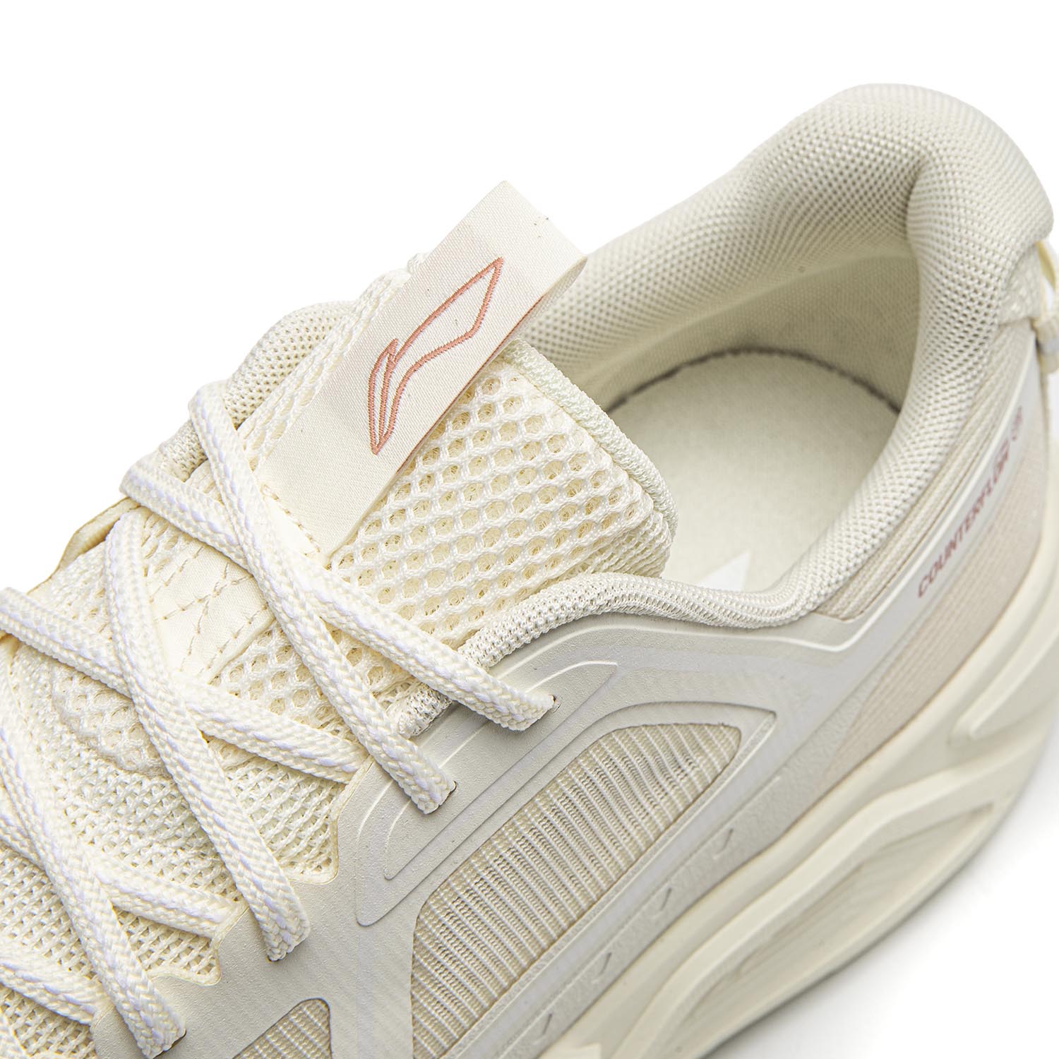 AHTW007-14 Кроссовки Outdoor AXJ Stride 2 белый