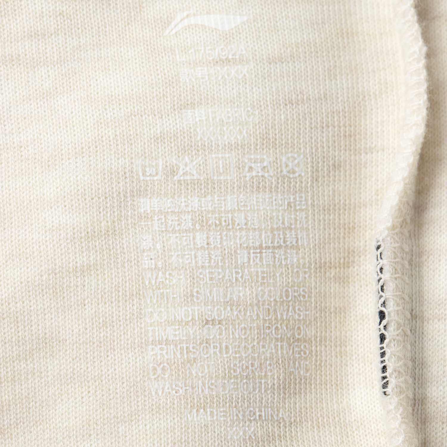 AWDV323-5 Толстовка Bad5 Off-Court зеленый