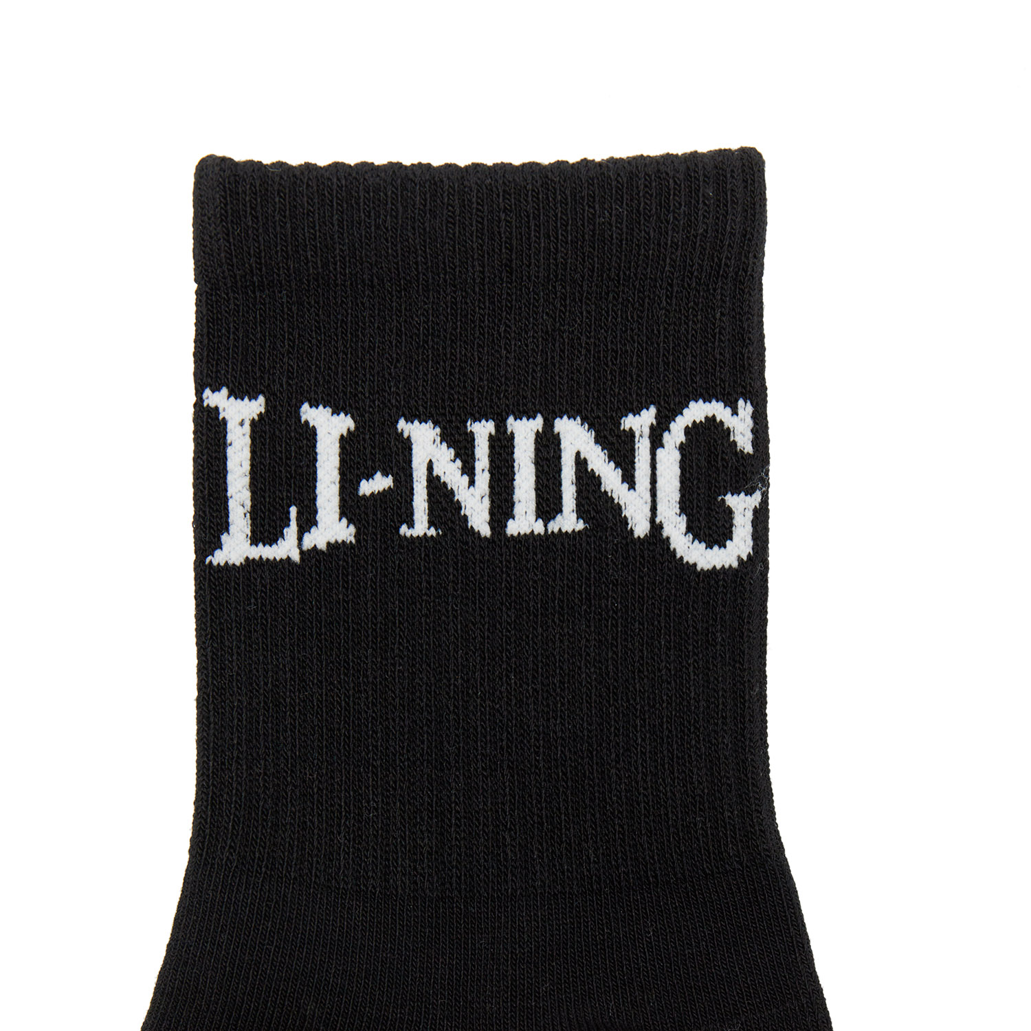 AWTV121-2 Носки Urban Sports белый / черный