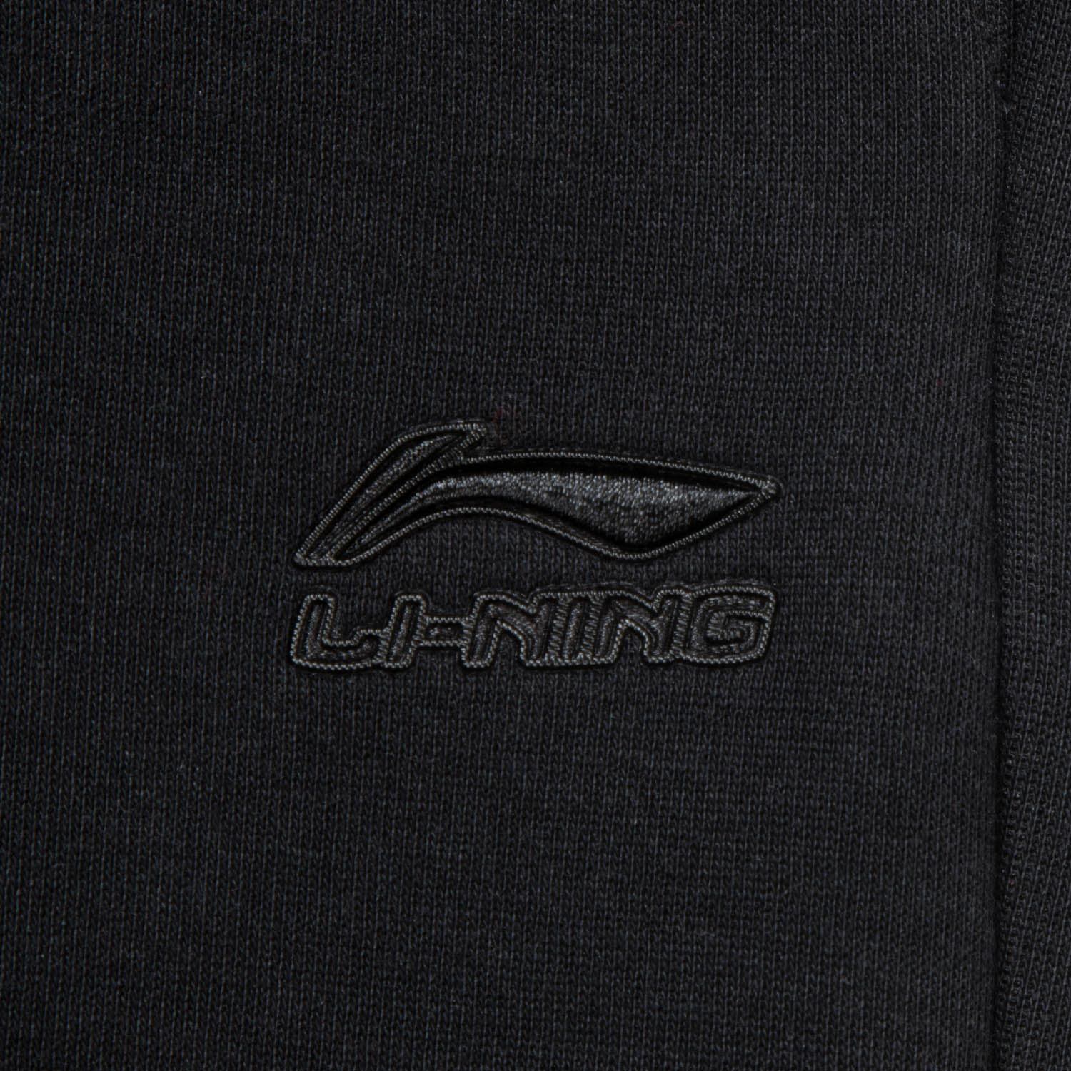 AKLW064-1 Брюки спортивные Chinese Culture черный