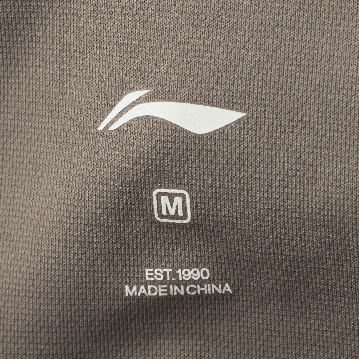 AUBV032-4 Бра с легкой поддержкой Yoga коричневый