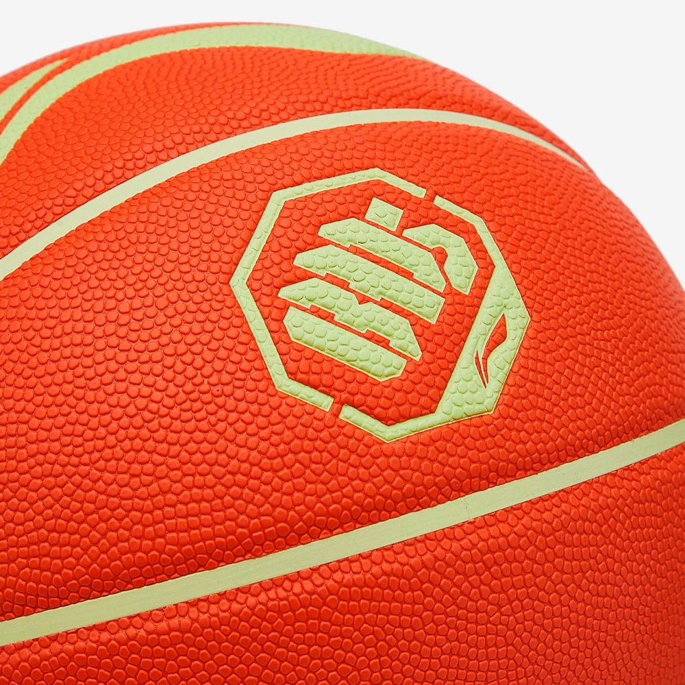 ABQU019-2 Баскетбольный мяч Badfive Elite оранжевый