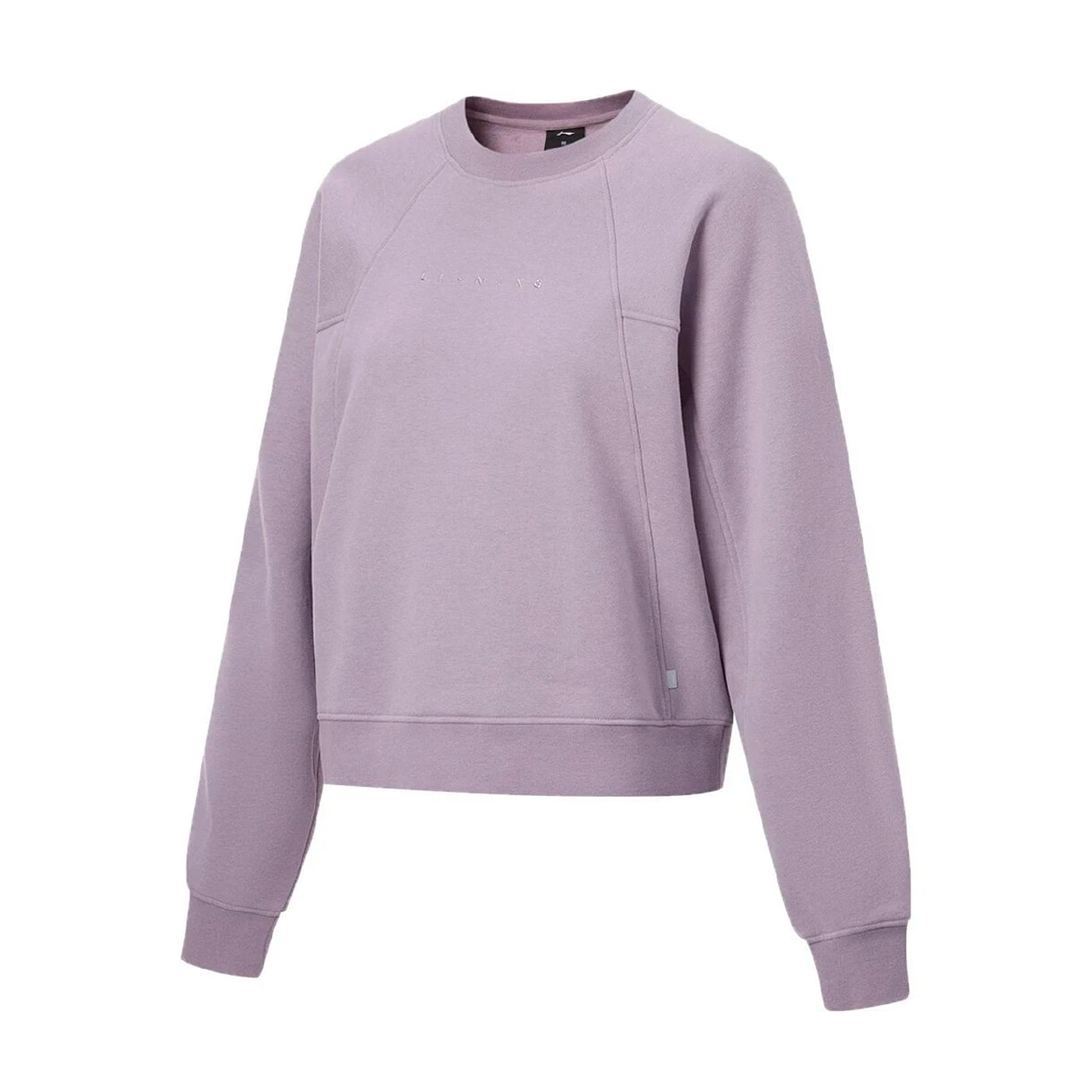 AWDT788-4 Свитшот Training фиолетовый