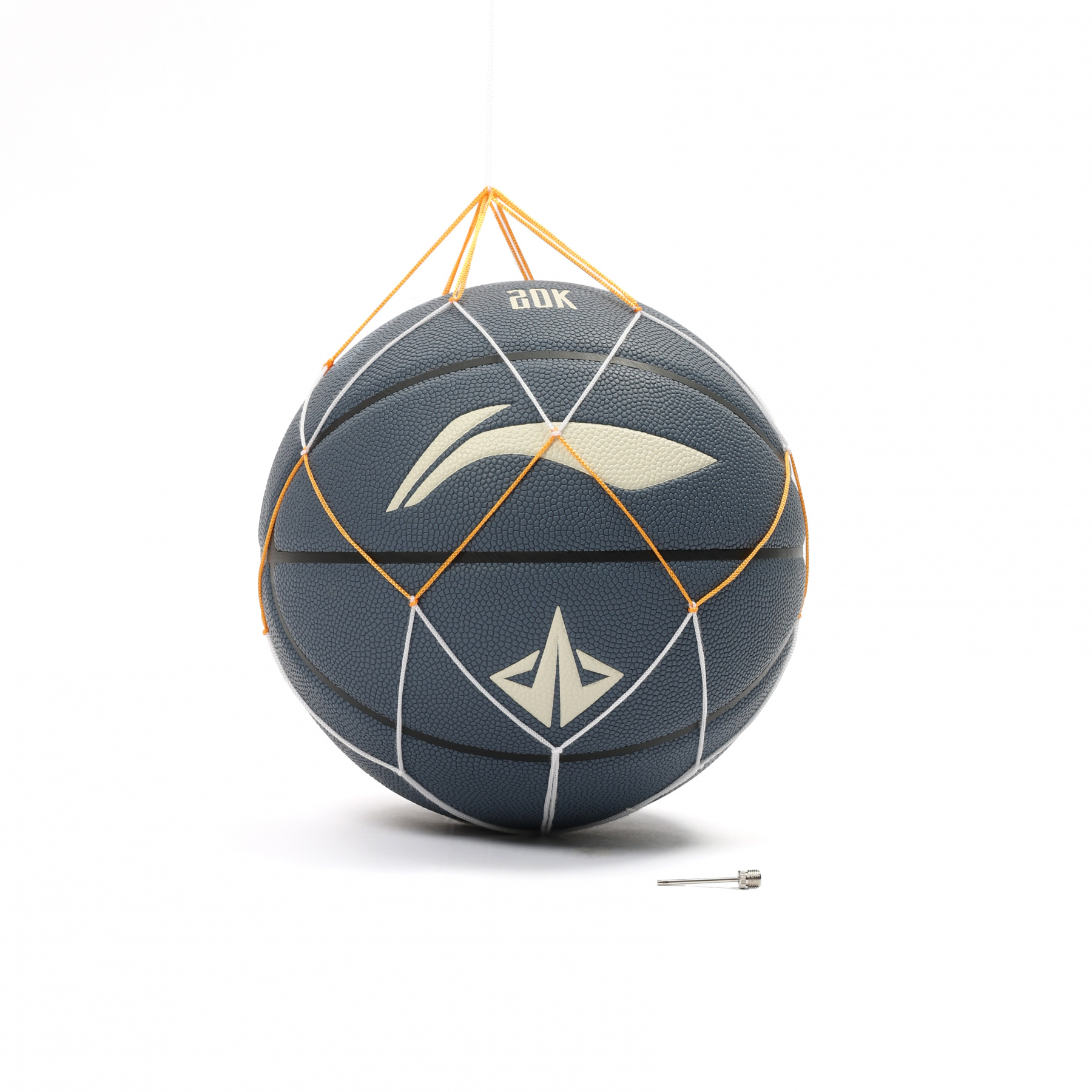 ABQV007-2 Мяч баскетбольный LN Basketball