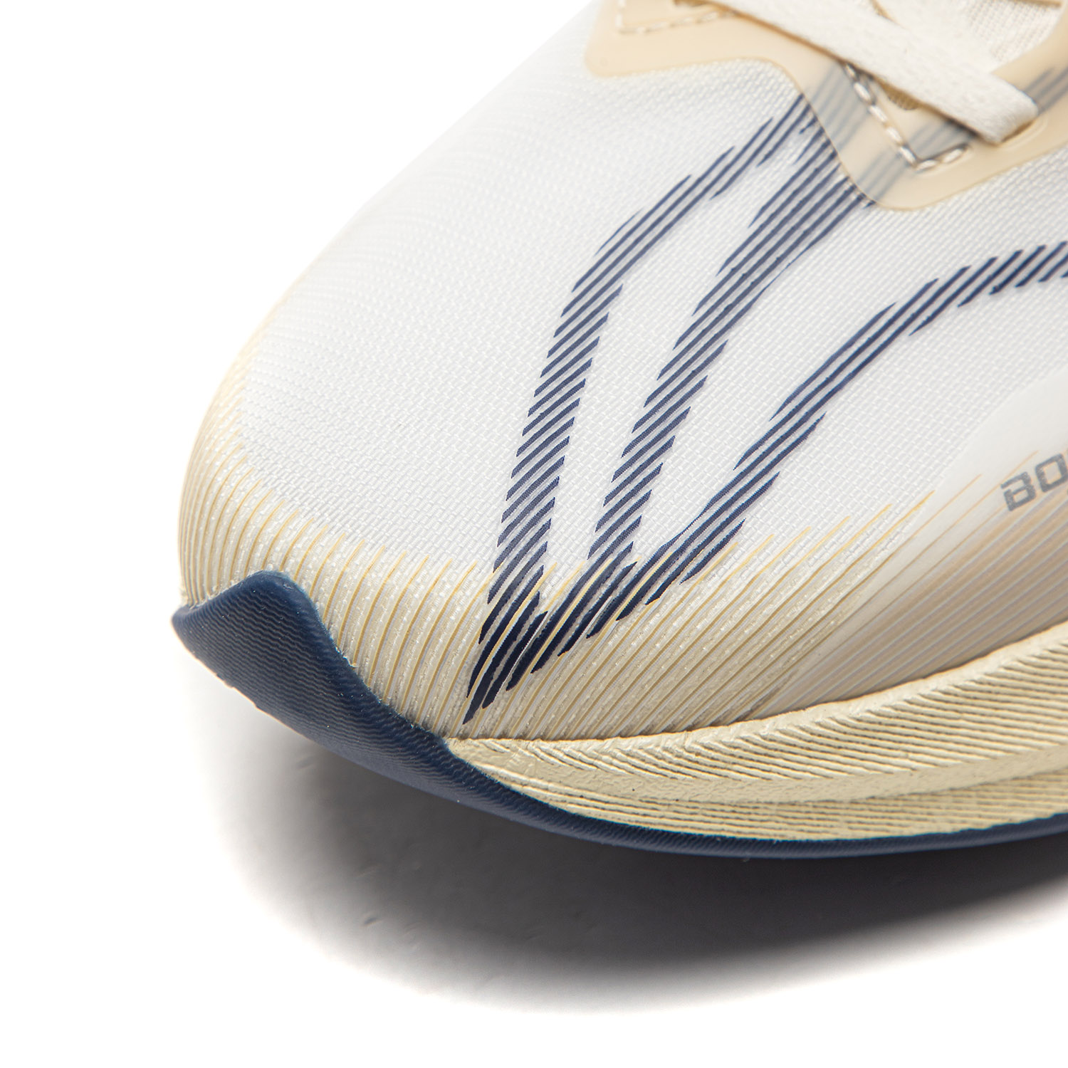 ARPV003-21 Кроссовки беговые Red Hare 8 Pro бежевый