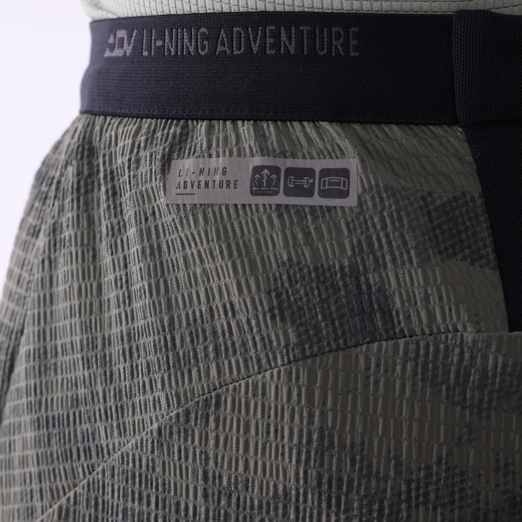 AKSV413-5 Шорты Trail Running серый