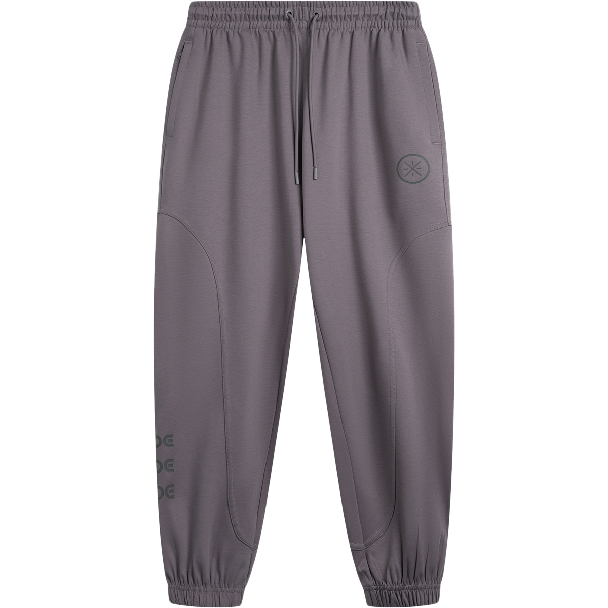 AKLV147-4 Брюки спортивные Wade Lifestyle фиолетовый