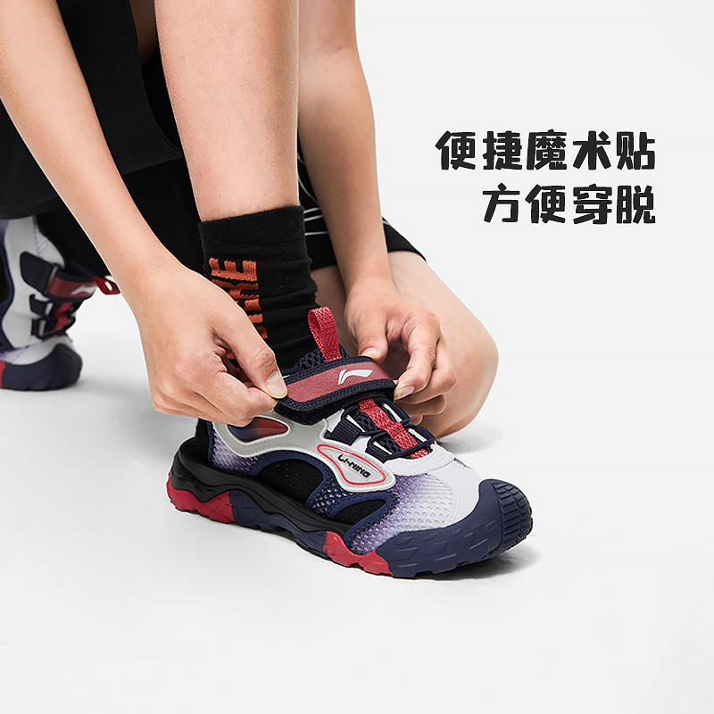 YKUT006-1 Lifestyle Youth Sandals Standard White/Maritime Blue