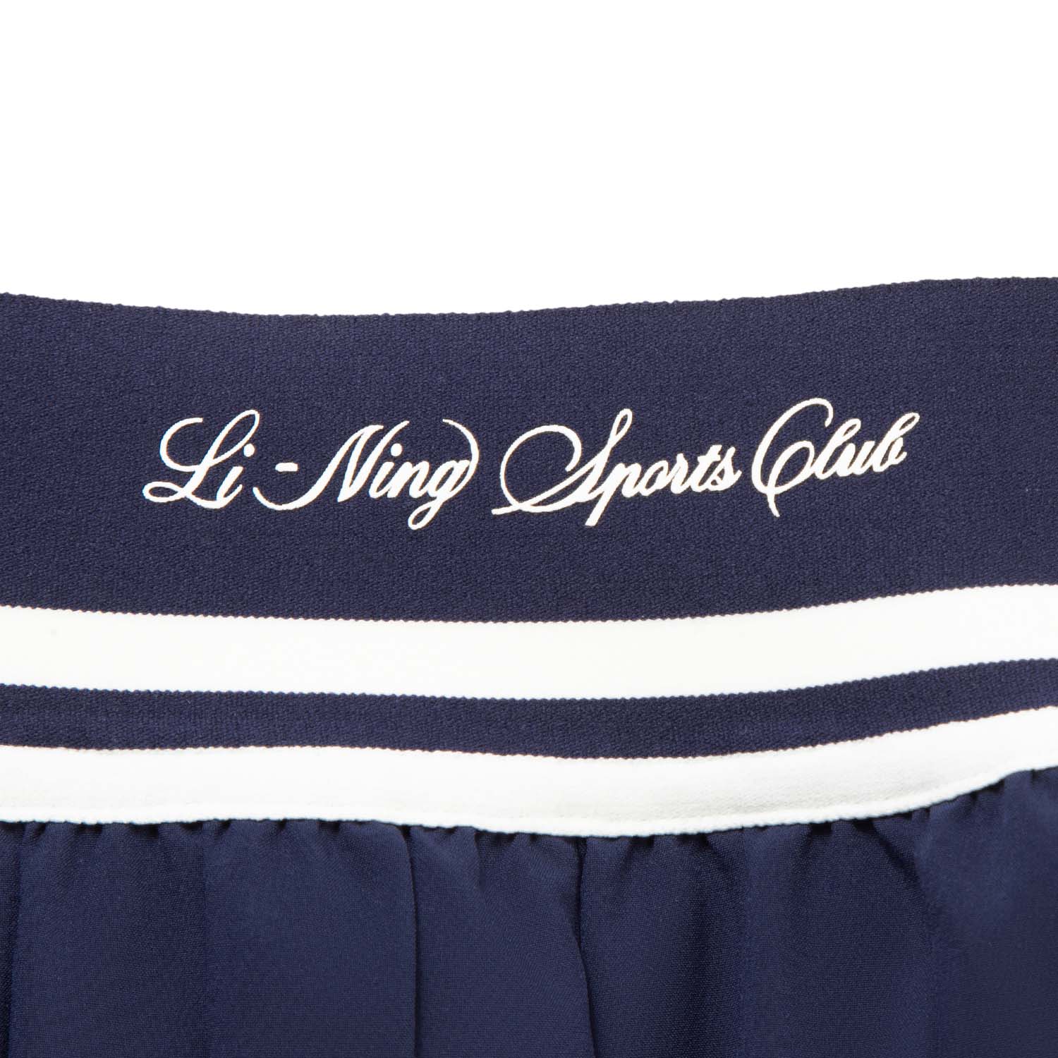 ASKV140-2 Юбка Sports Style мульти