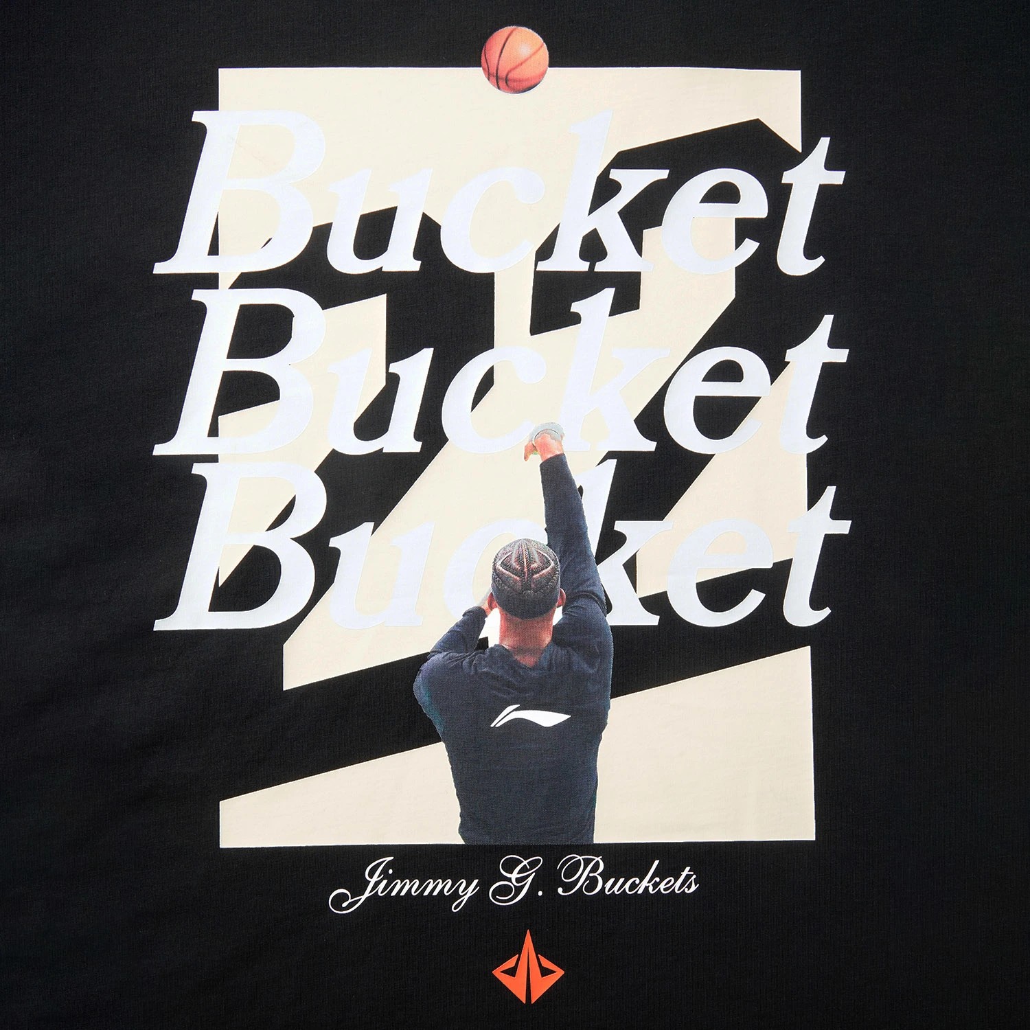 AHSV401-1 Футболка Nba Pack черный