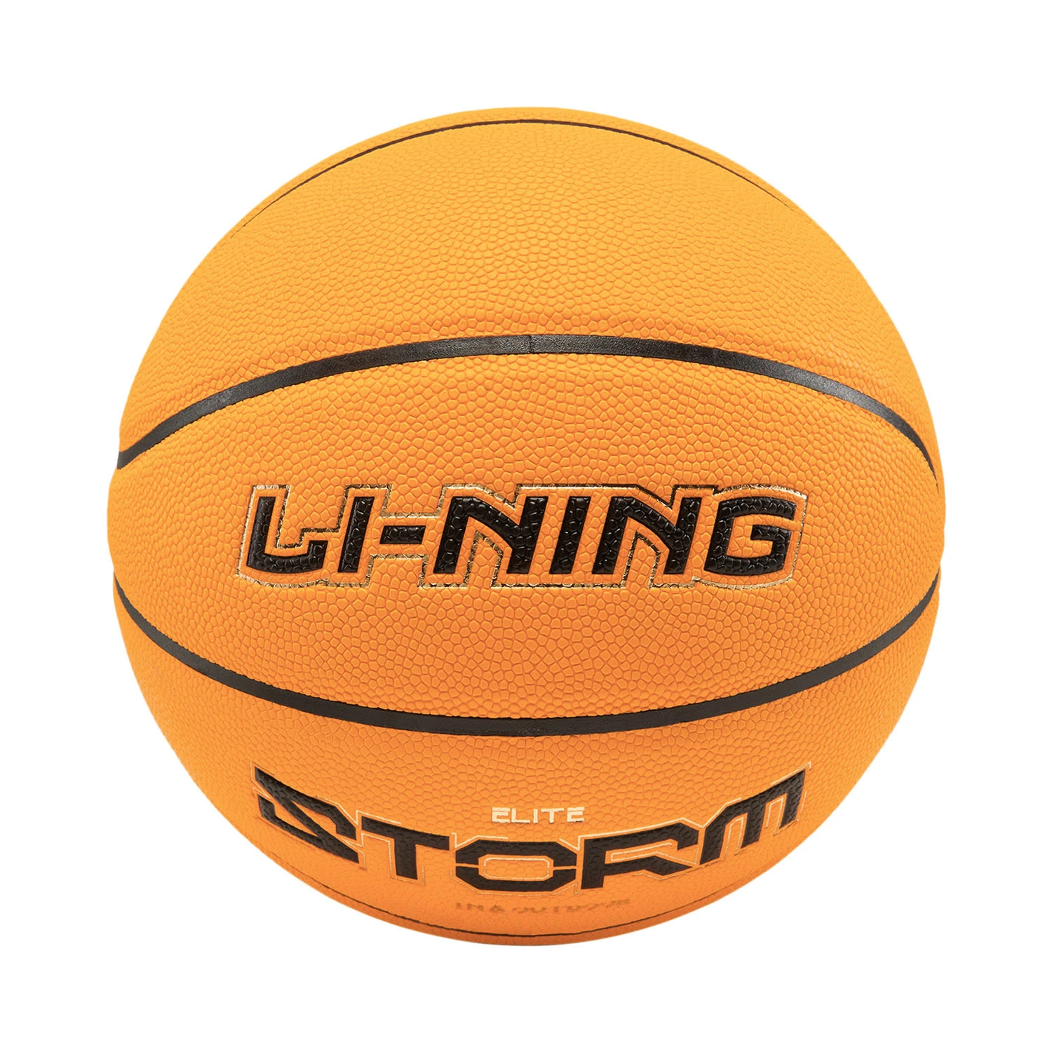 ABQV011-1 Мяч баскетбольный LN Basketball оранжевый