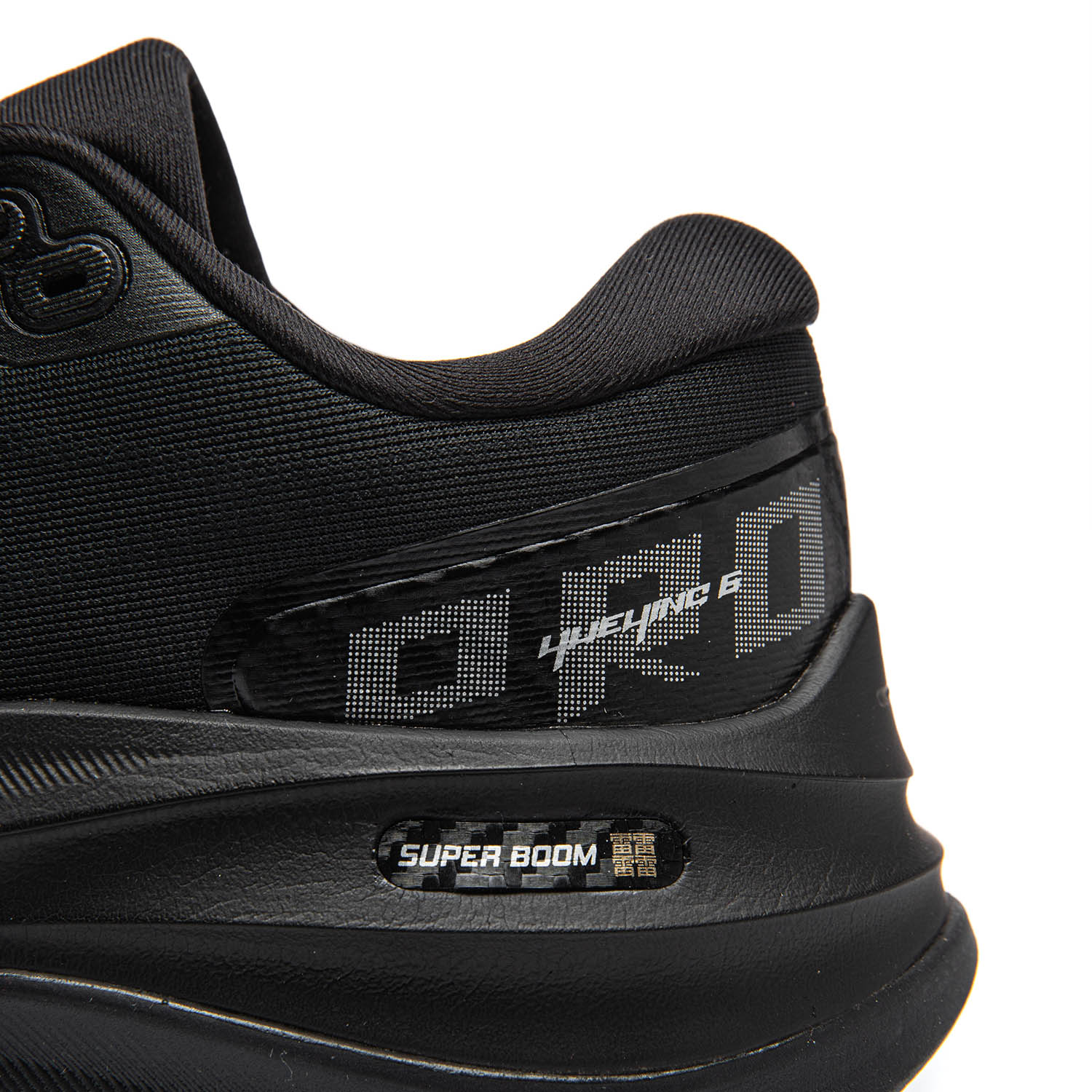 ARHW015-7 Кроссовки беговые Professional Running белый