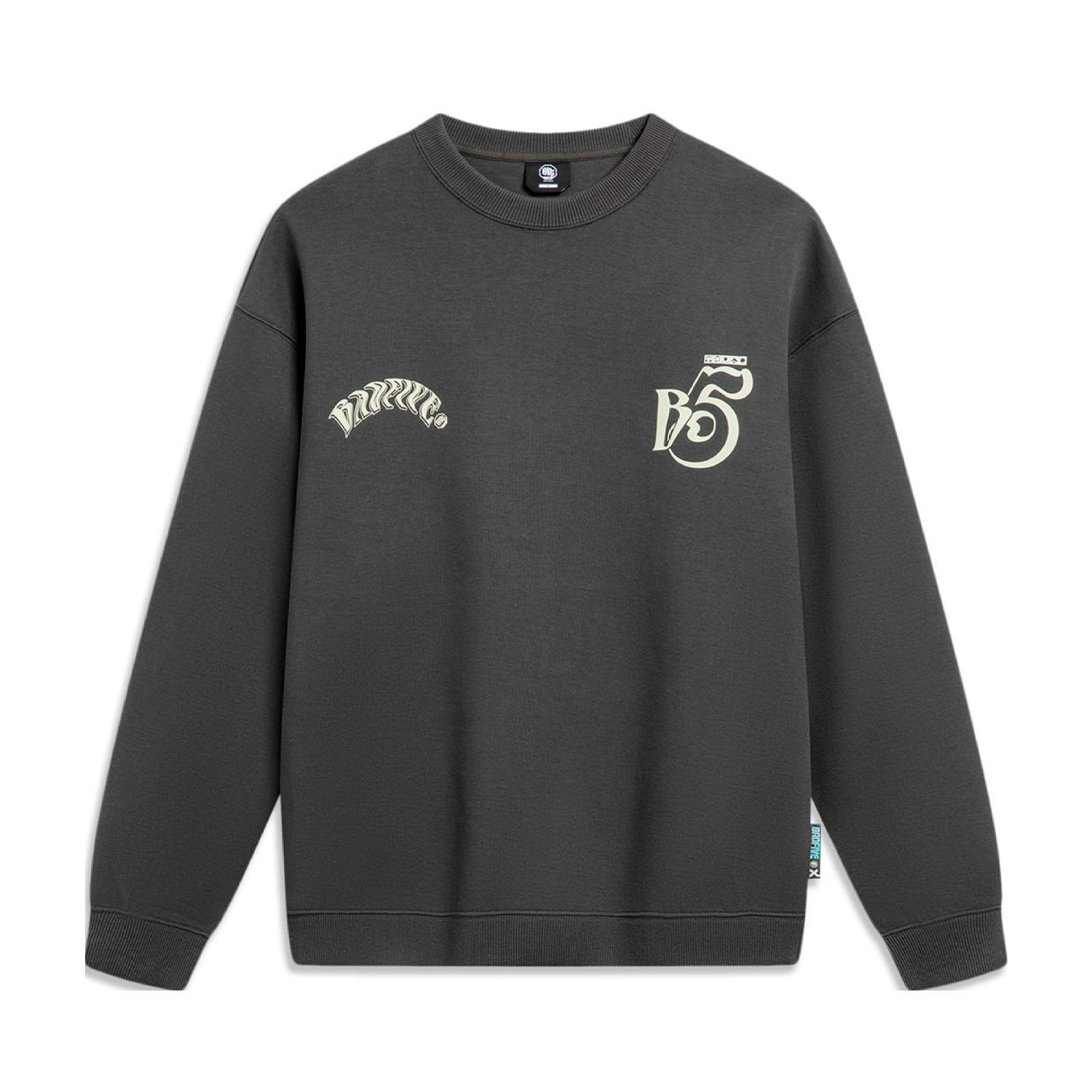 AWDU091-6 Basketball Po Knit Top Obsidian Gray