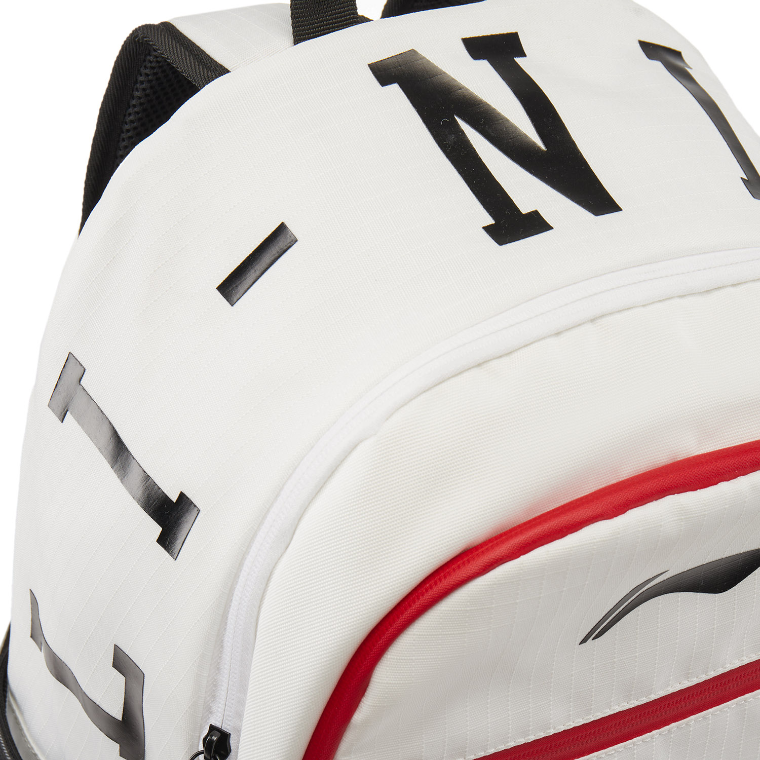 YBSV189-2 Рюкзак Sporty Basketball бежевый