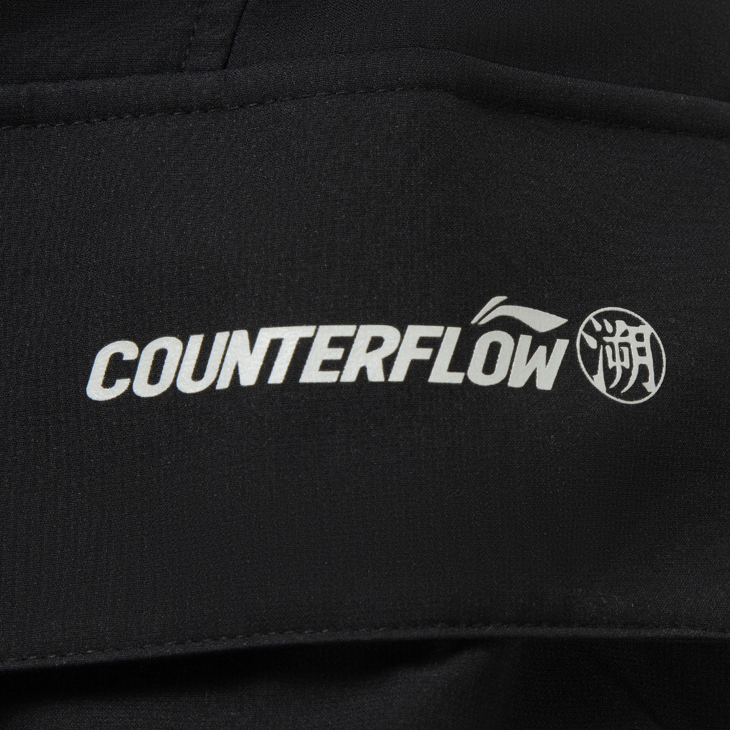 AYKV583-1 Брюки спортивные Outdoor черный