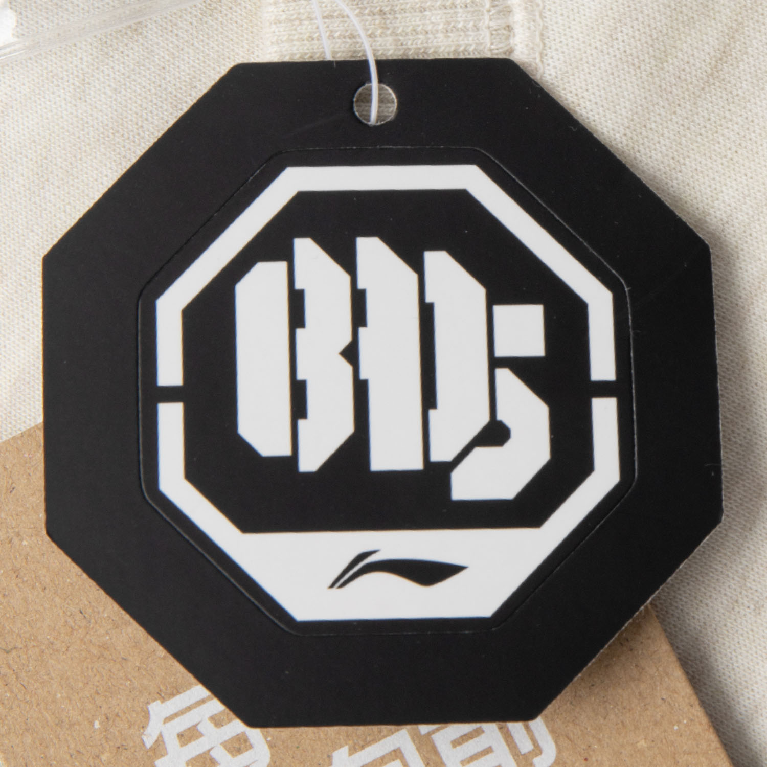 AWDV323-5 Толстовка Bad5 Off-Court зеленый