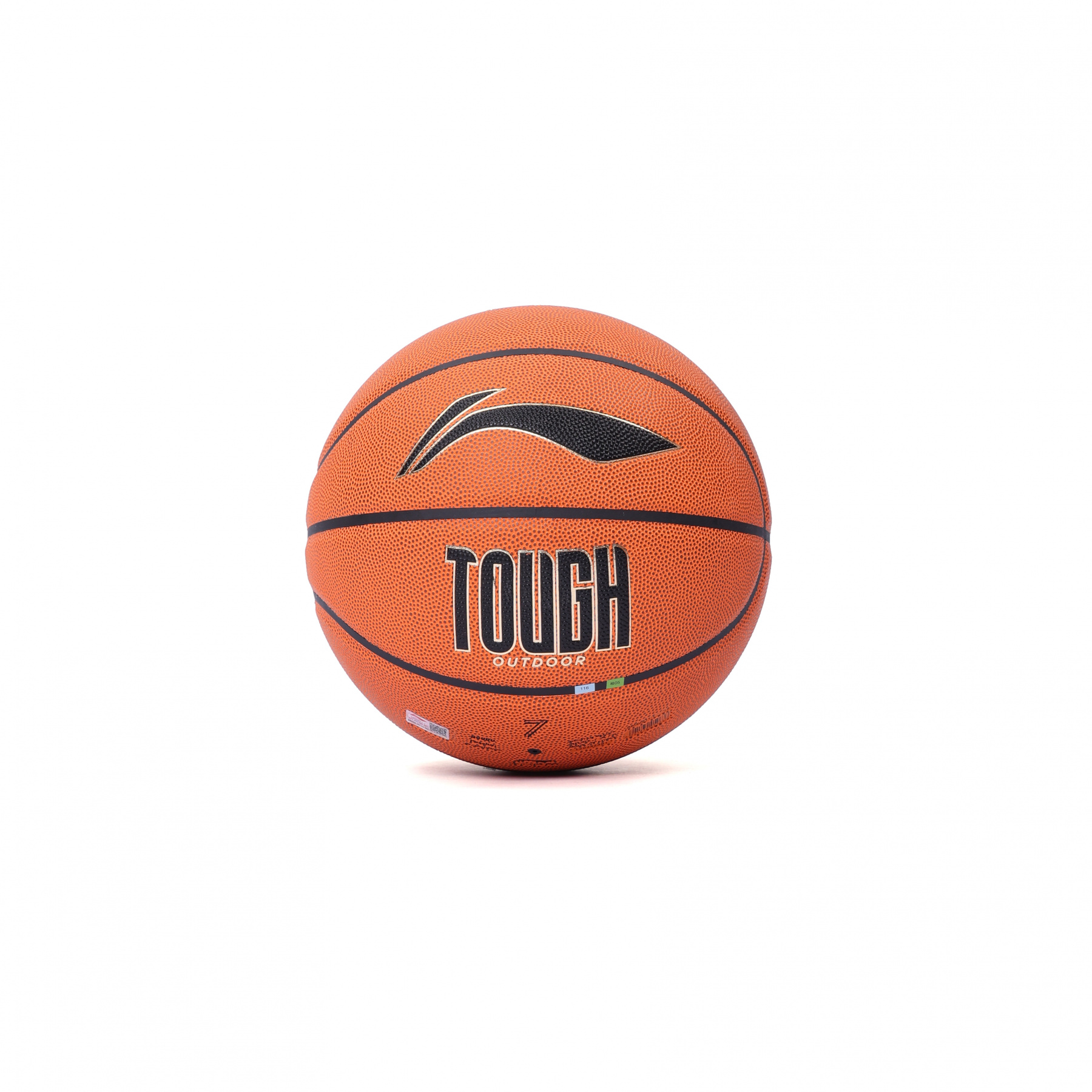 ABQT011-1 Мяч Basketball Li Ning Universal Sticker Basketball Brown/Black