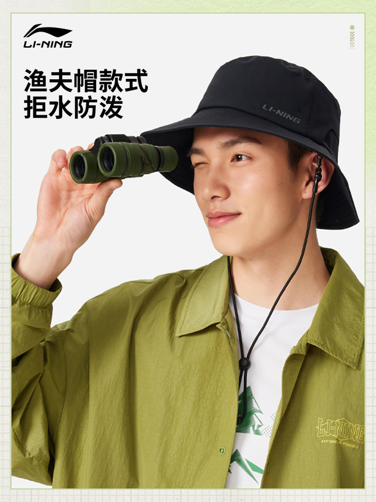 AMYV199-1 Панама Sports Style черный