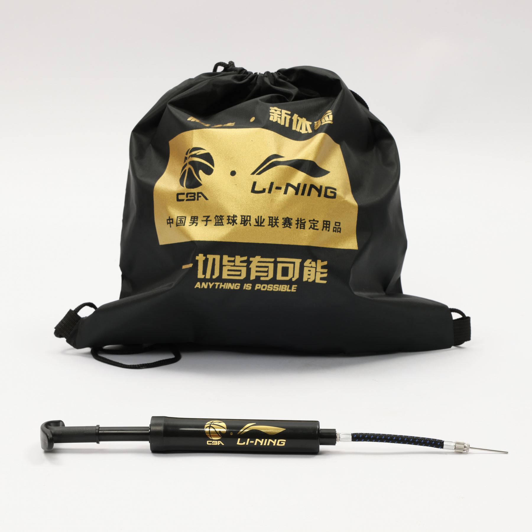 AQTU041-1 Сумка для мяча + насос Basketball черная