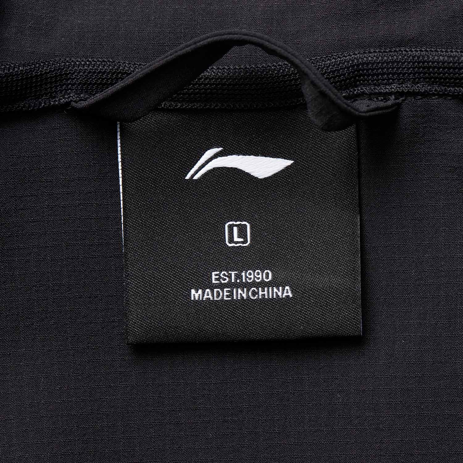 AFDVA85-1 Ветровка Active черный