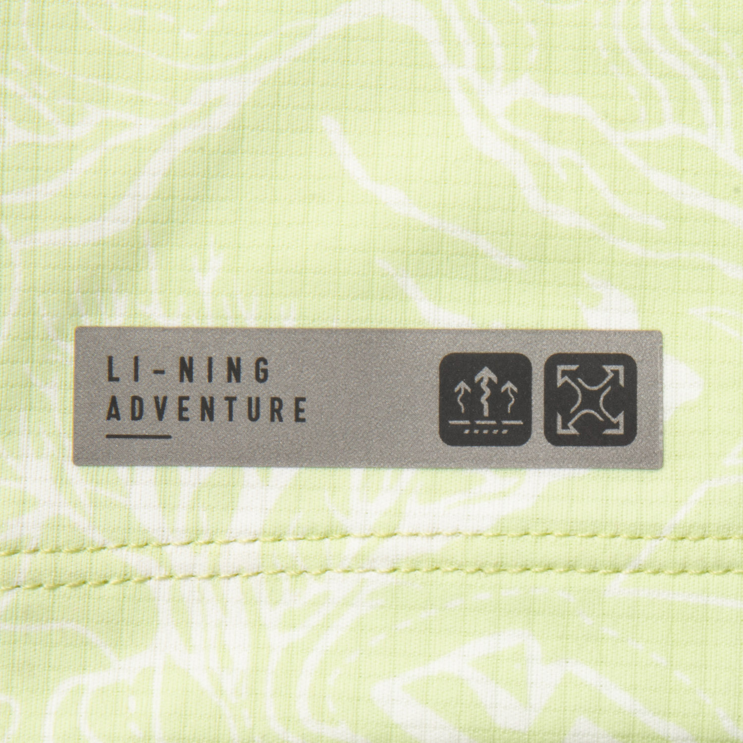 ATSV373-9 Футболка Trail Running мульти