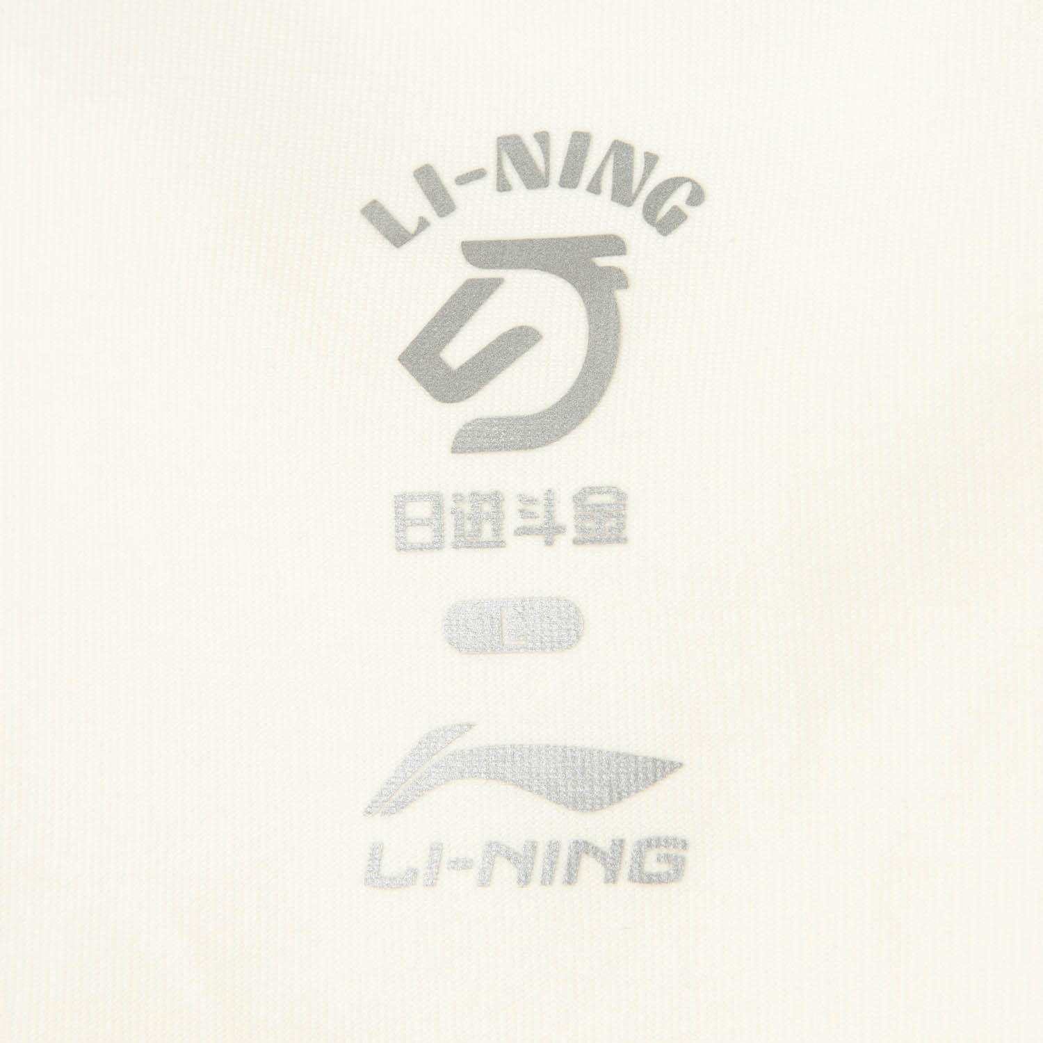 AHSW017-3 Футболка Chinese Culture белый