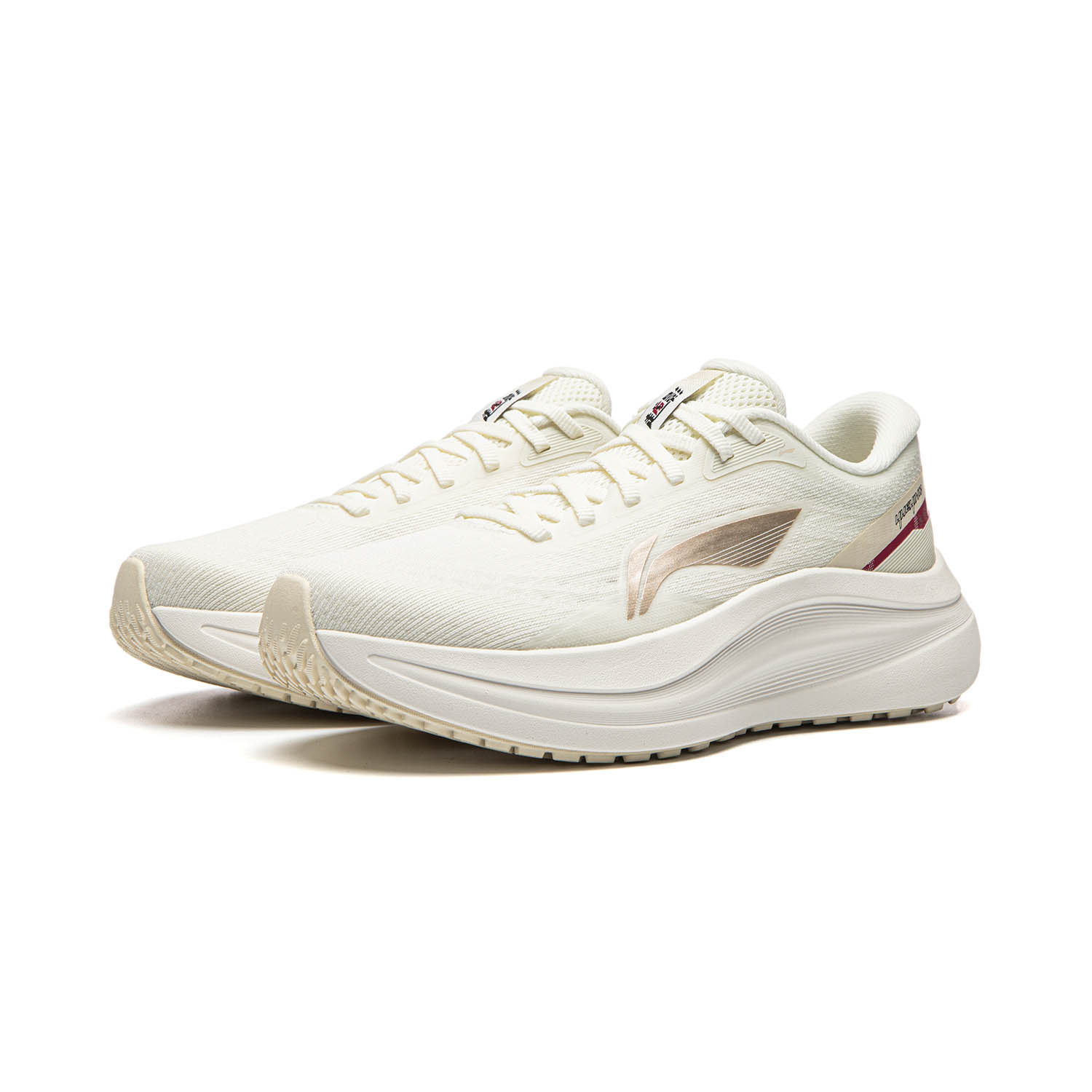 ARHW018-11 Кроссовки беговые Professional Running мульти