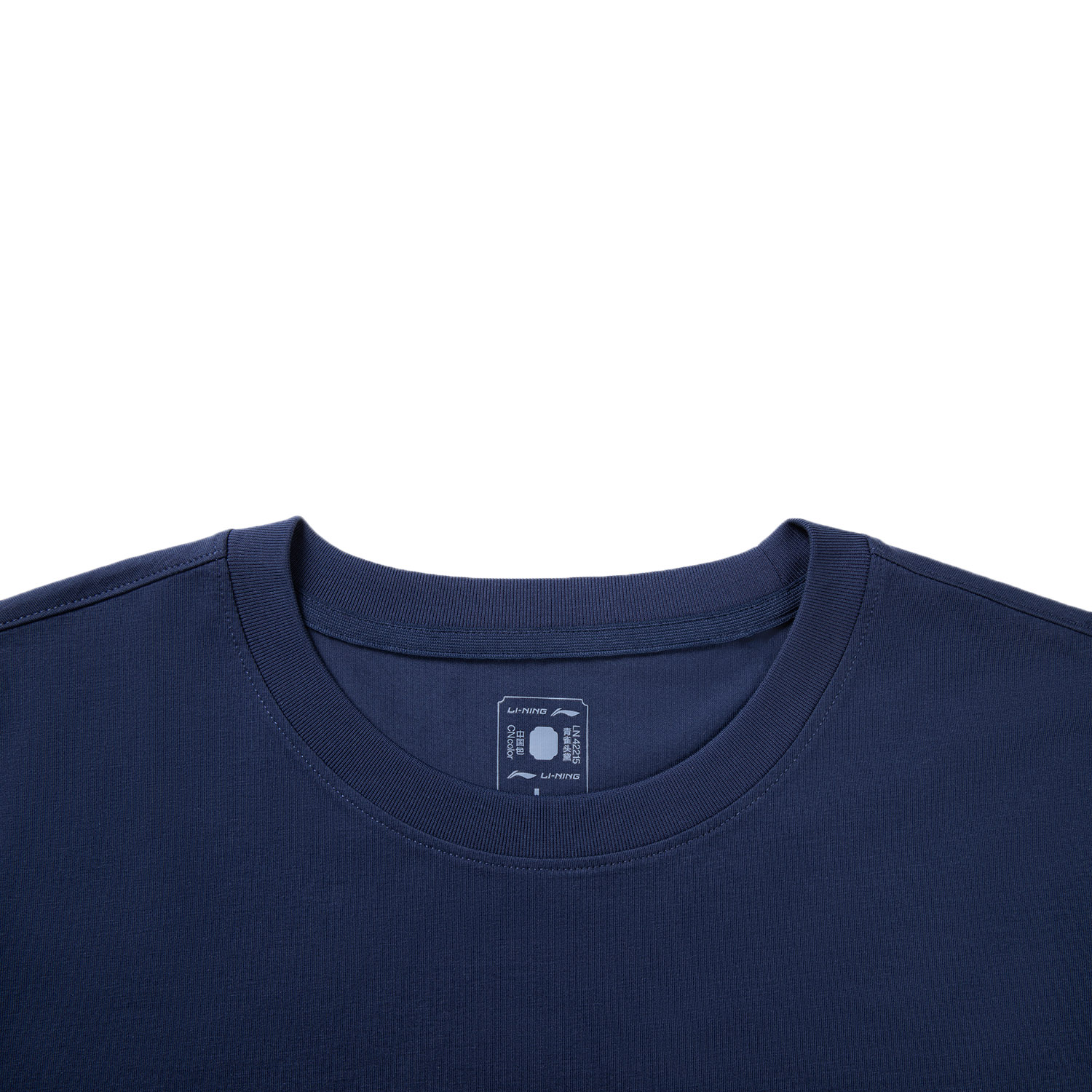 AHSV145-21 Футболка Chinese Culture мульти