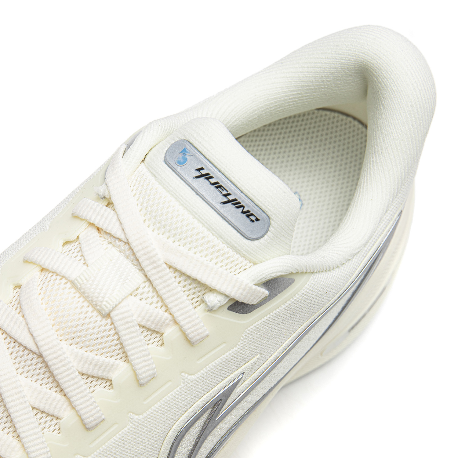 ARHW004-6 Кроссовки беговые Yueying 5 бежевый