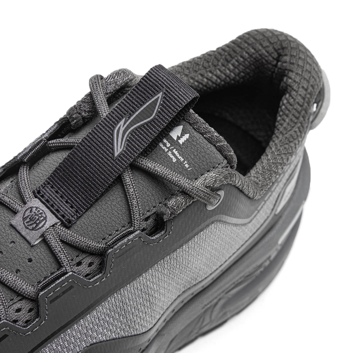 AHTV047-5 Кроссовки Outdoor Xingchuan серый