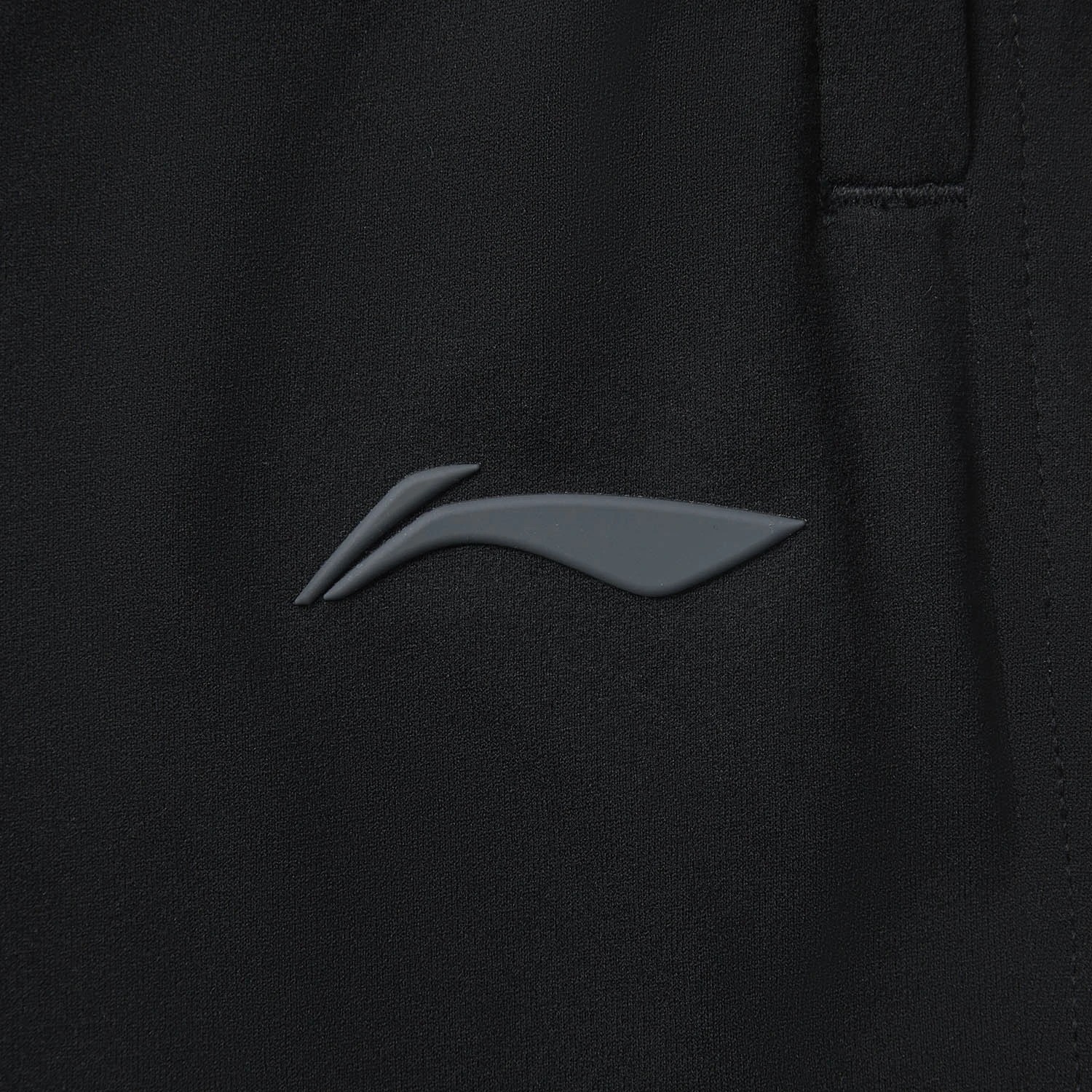 AKLV167-2 Брюки спортивные Essentials черный