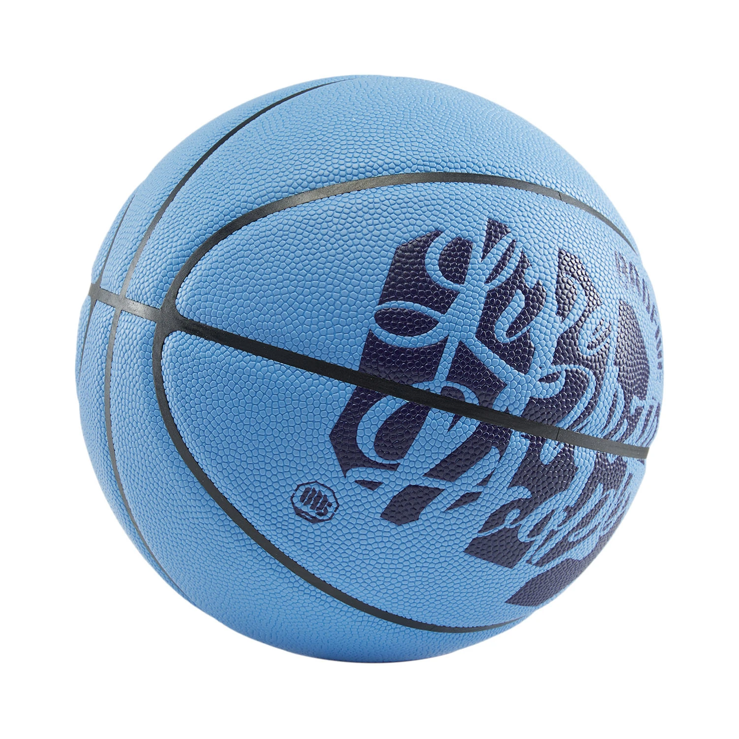 ABQV039-2 Мяч баскетбольный LN Basketball