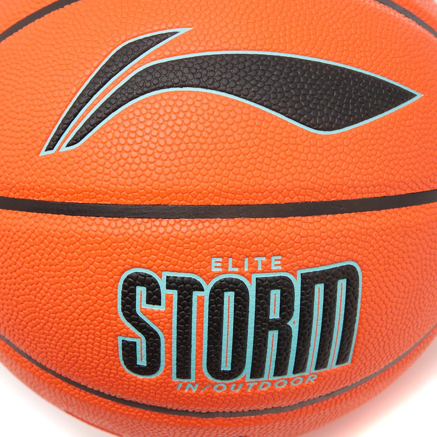 ABQU005-1 Баскетбольный мяч Storm оранжевый